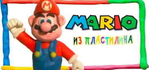 Марио из пластилина 1