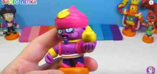 Фигурка из BRAWL STARS - ДЖИН 12